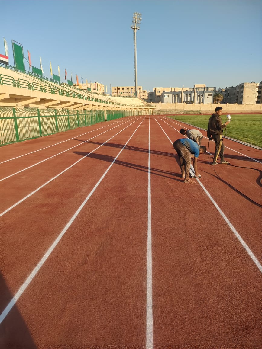 Ariesh International Stadium